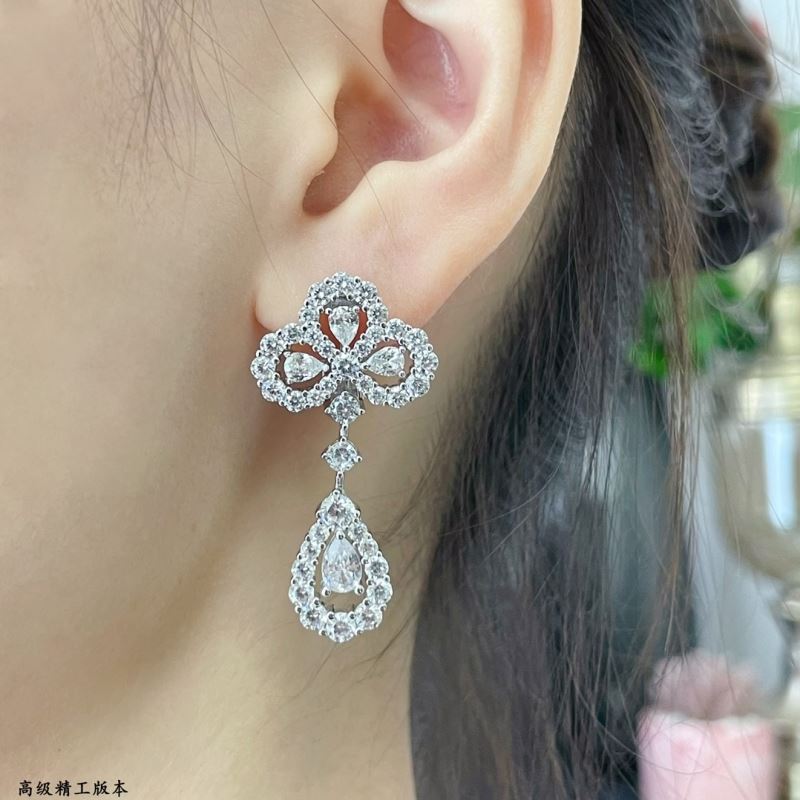 Harry Winston Earrings